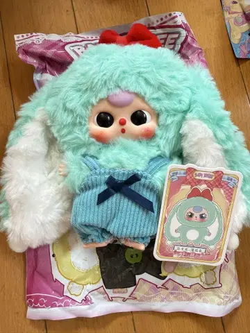 babythree 베이비 쓰리 마카롱 v2 봉제 인형 키링