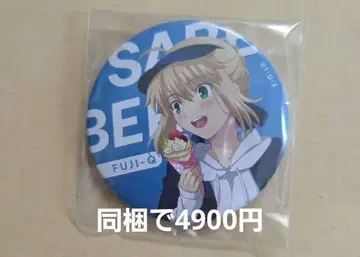 fate stay night 후지큐 하이랜드 세이버 캔뱃지
