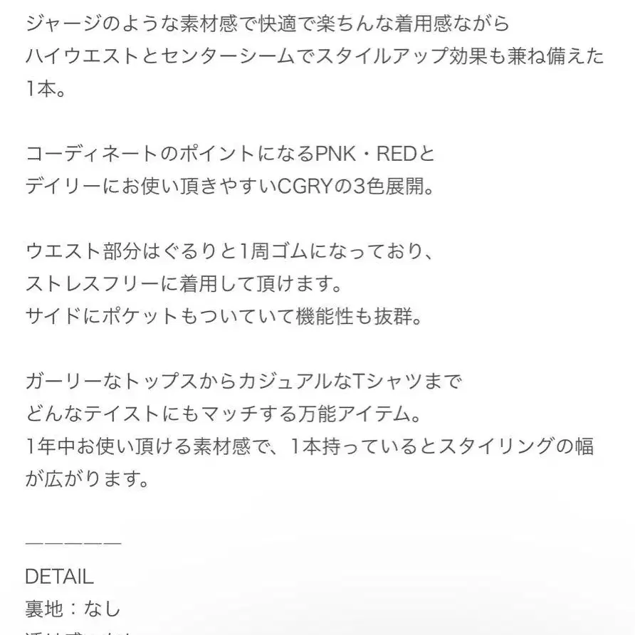 2번째 상품 이미지