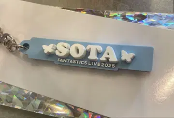 FANTASTICS 러버 네임 참 나카지마 소우타