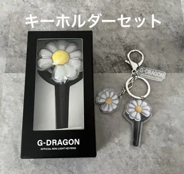 G-DRAGON 미니 응원봉 키링 덤 포함 지드래곤