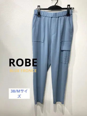 ROBE BLUE FRONCE 썸머 카고 팬츠 블루 사이즈 38