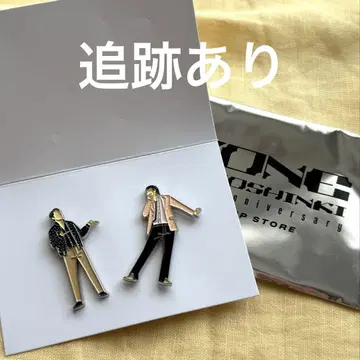 동방신기 니코이치 핀즈 랜덤