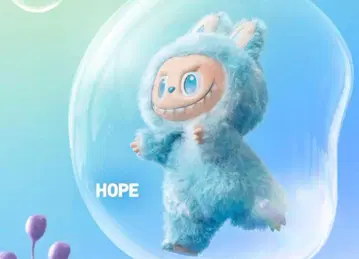 THE MONSTERS Big into Energy 봉제 인형 HOPE