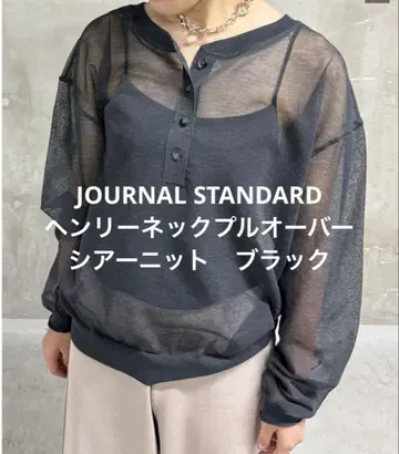 JOURNAL STANDARD 헨리넥 2way 시어 니트 블랙