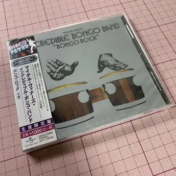 INCREDIBLE BONGO BAND BONGO ROCK 미개봉