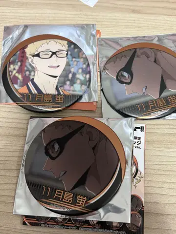 하이큐 츠키시마 케이 캔뱃지