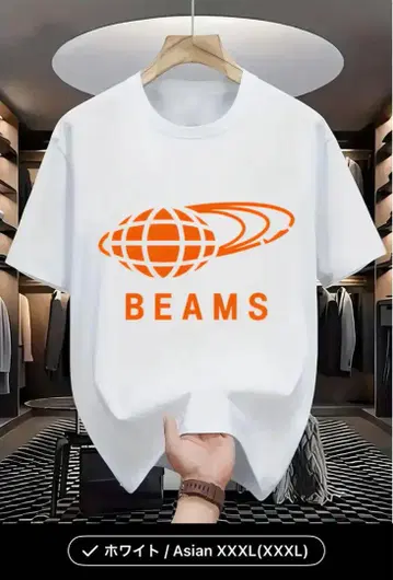 BEAMS 화이트 티셔츠 Asian 2XL