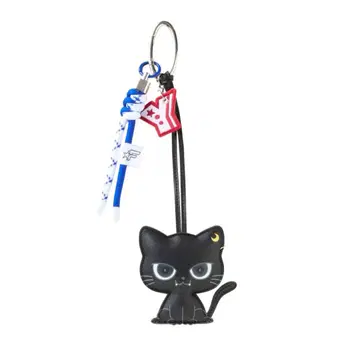 야기 유세이 멘프로