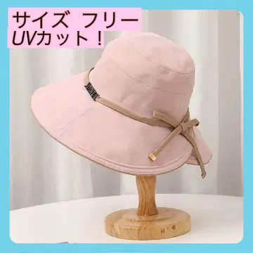 UV 차단 모자 여성용 햇 햇빛 차단 자외선 차단 100% 완전 차광