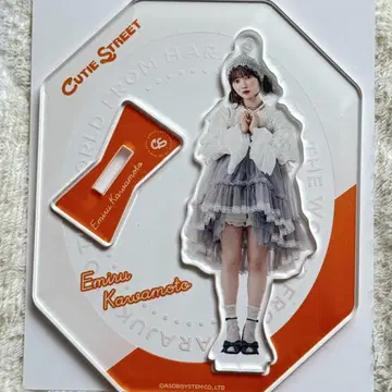 CUTIE STREET 카와모토 에루 LARAM 라루무 아크릴 스탠드