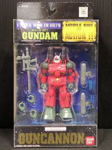 반다이 MS in ACTION!!/MIA 기동전사 건담 RX-77 건캐논