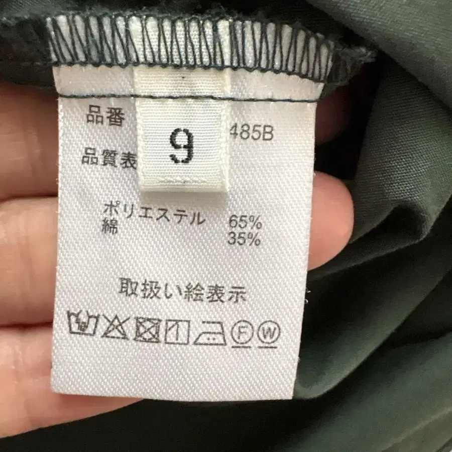 7번째 상품 이미지