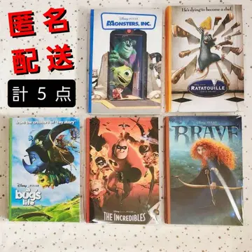 해피 복권 픽사 엽서 북 H상 5종 PIXAR 2025