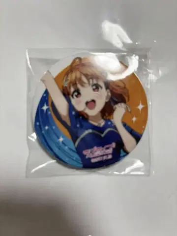타카미 치카 캔뱃지