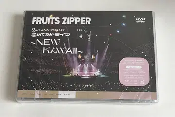 FRUITS ZIPPER 초메이타이 라이브 NEW KAWAII DVD