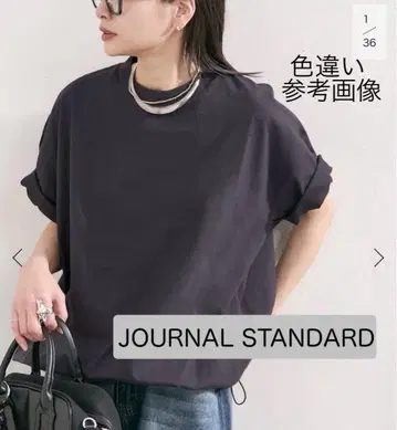 JOURNAL STANDARD 저널 스탠다드 셔링 티셔츠