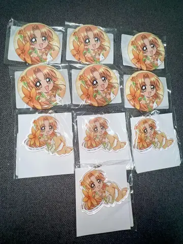 피치피치 피치 제비뽑기 도장 별 얇은 비단 정리