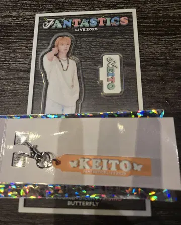 기무라 케이토 아크릴 스탠드 러버 네임 참 세트