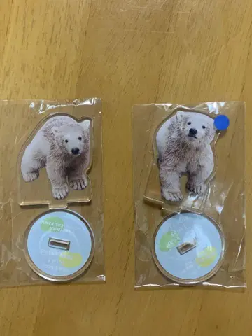 야기야마 동물 공원 쌍둥이 북극곰 아크릴 스탠드