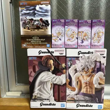 Grandista 원피스 & 수집 세트