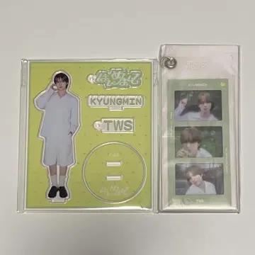 경민 처음 뵙겠습니다 2개 세트