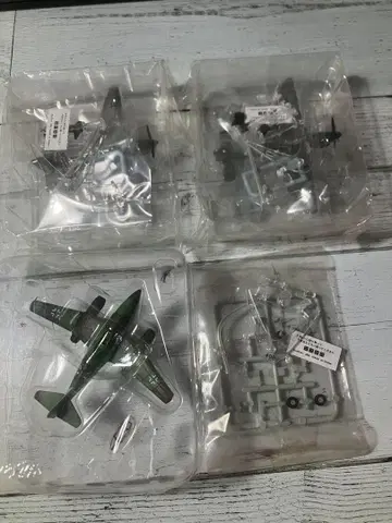 윙 클럽 컬렉션 독일군기