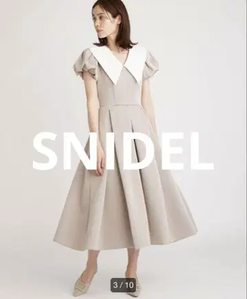 새상품 2024 SNIDEL 볼륨 플레어 원피스