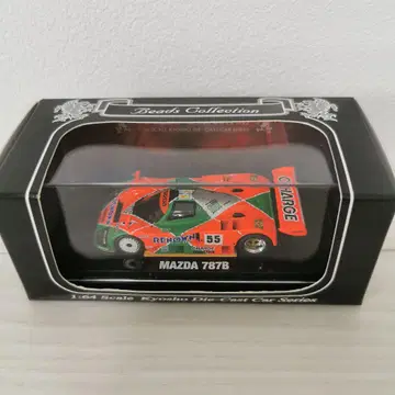 마즈다 787B 1991 르망 55번 1/64