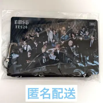 BMSG 페스티벌 패스 케이스