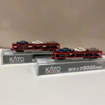 KATO 8018-2 쿠 5000 승용차 포함 2개 세트