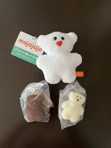 mojojojo 마스코트 봉제 인형 2 가챠가챠