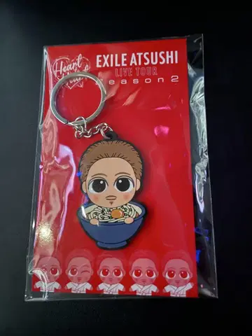 EXILE ATSUSHI 지역 특산품 스나짱 키링 가가와 한정판