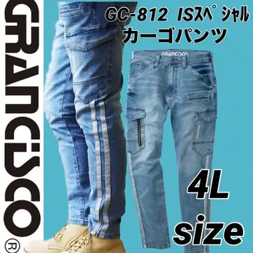그랑시스코 데님 스트레치 카고 팬츠 GC-A812 IS 4L