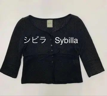 블랙 니트 볼레로 가디건 시빌라 Sybilla