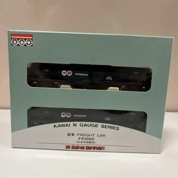 카와이 N 게이지 KP-101 타키 50000 일본 석유 운송 2량 세트