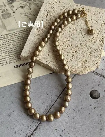 담수 펄 목걸이 코인 목걸이