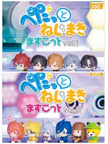 컬러풀 피치 펑펑 나사 vol.1 vol.2 풀 11종