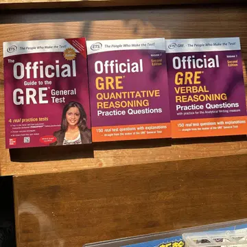 GRE 시험 대책 공식 가이드 문제집 3권 세트