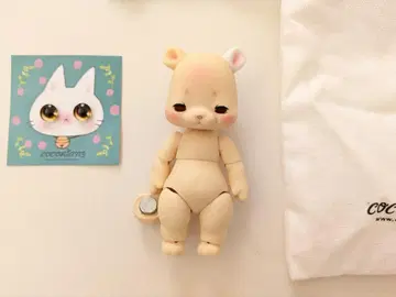 cocoriang poi circus sleepy 인형 동물 미사용