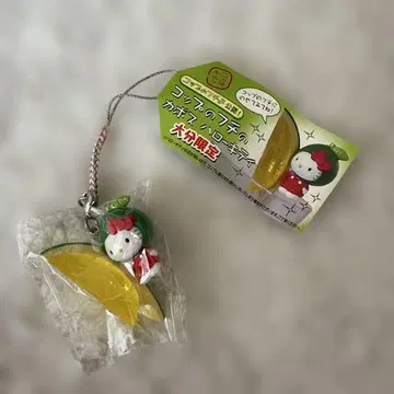 헬로키티 카보스형 스트랩