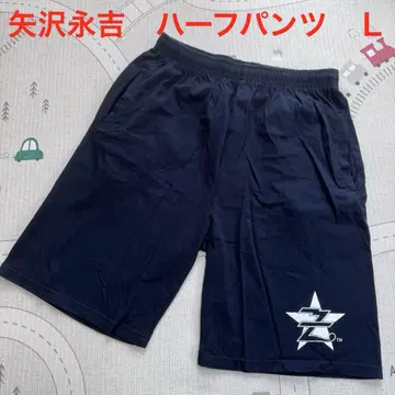 야자와 에이요시 E.YAZAWA 블랙 하프 팬츠 L