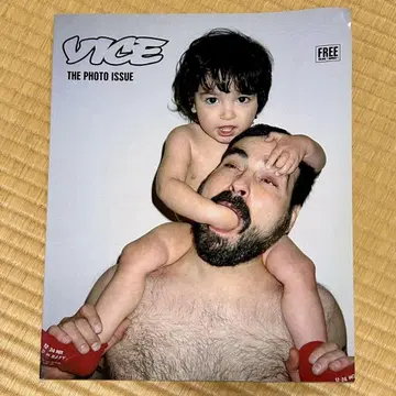 VICE 볼륨 1 호 1 사진 특집호