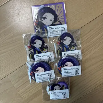 임씨 세트