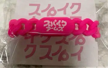 GLAY EXPO HISASHI 프로듀스 러버 블레스 핑크 오사카 도쿄