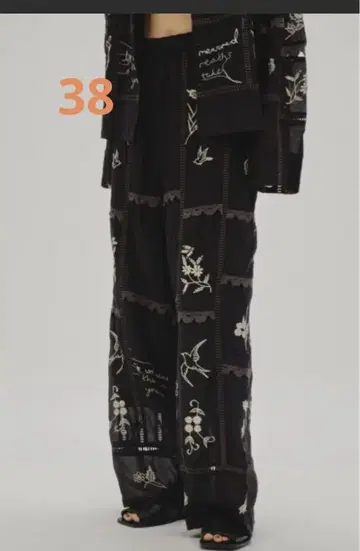 오늘의 자수 패치워크 팬츠
