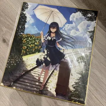 SummerPockets 구지마 카모메 색지 복권 키 비주얼