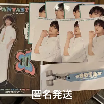 나카지마 소우타 FANTASTICS 아크릴 스탠드 포토 카드 러버 참