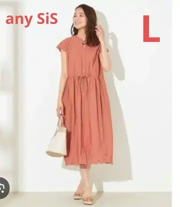 any SiS [세탁 가능] 꽃무늬 레이스 자수 자수 스키퍼 원피스