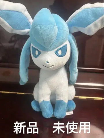 포켓몬스터 글레이셔 봉제 인형